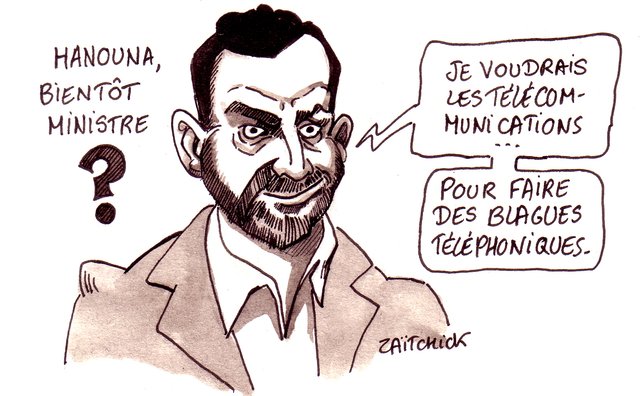 Touche pas à mon QI