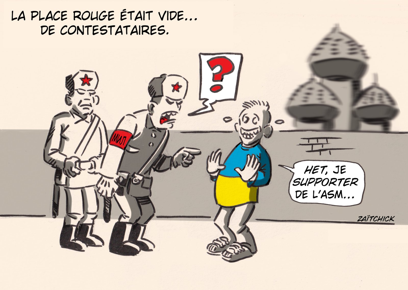 Couleurs complémentaires