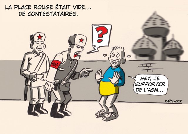 Couleurs complémentaires