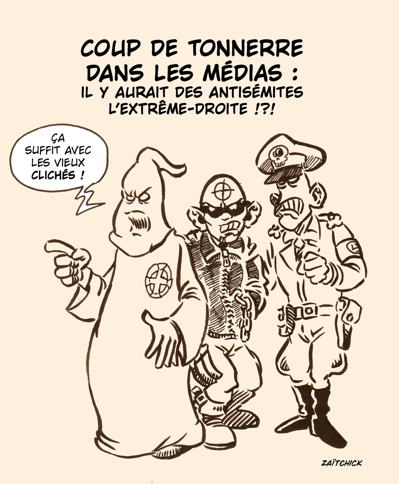 Secret de Polichinheïl