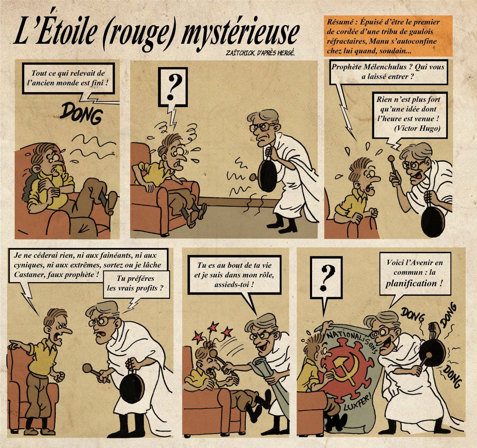 Les bons gongs font les bons amis.