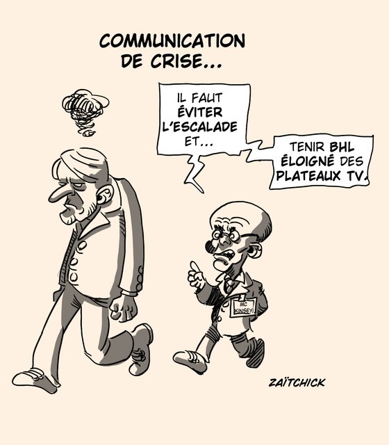 Nous sommes en guerre (bis)