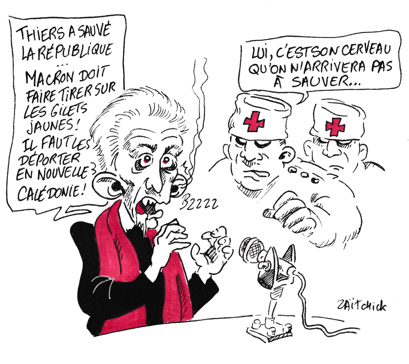 System failure - full memory disjoncted