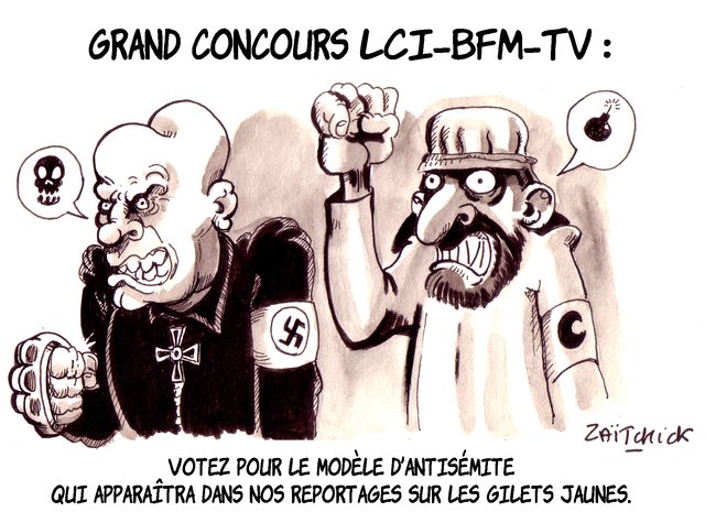 Appel non non surtaxé