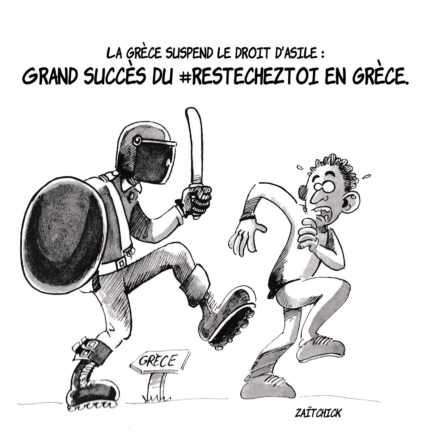 Va te faire voir... ailleurs