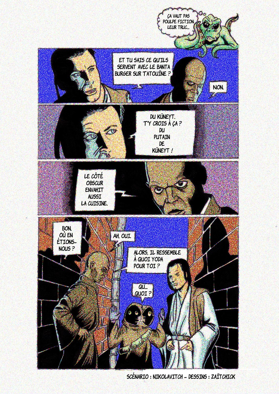 Suprême Starwars extravaganza