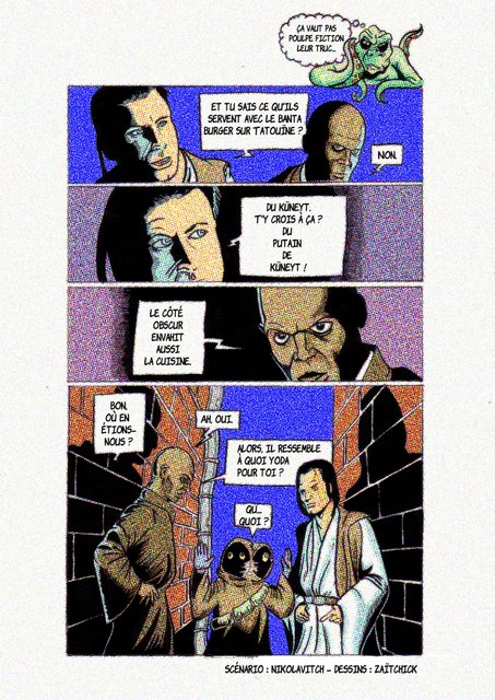 Suprême Starwars extravaganza