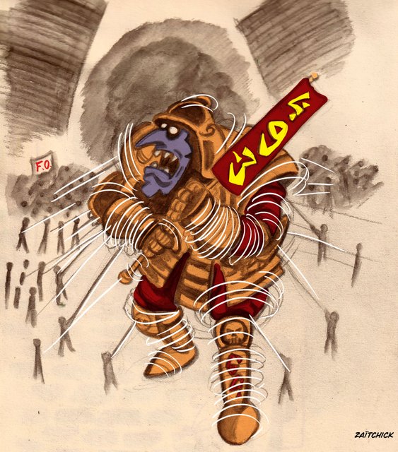 Macron est au Brazil