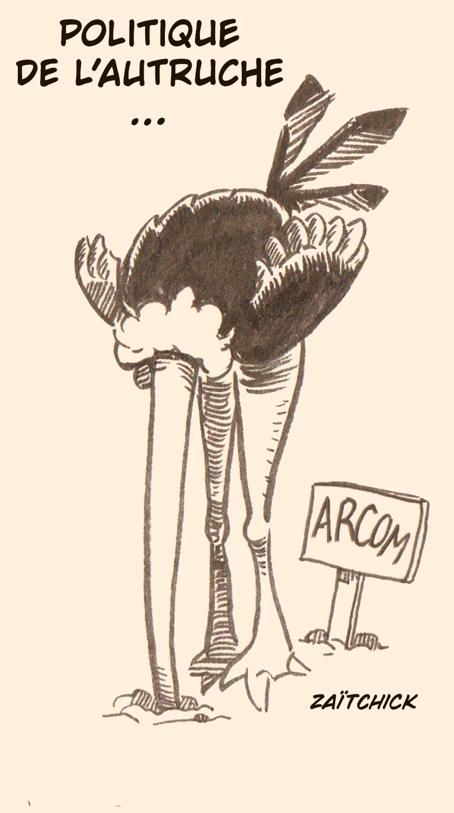 Rien vu, rien entendu