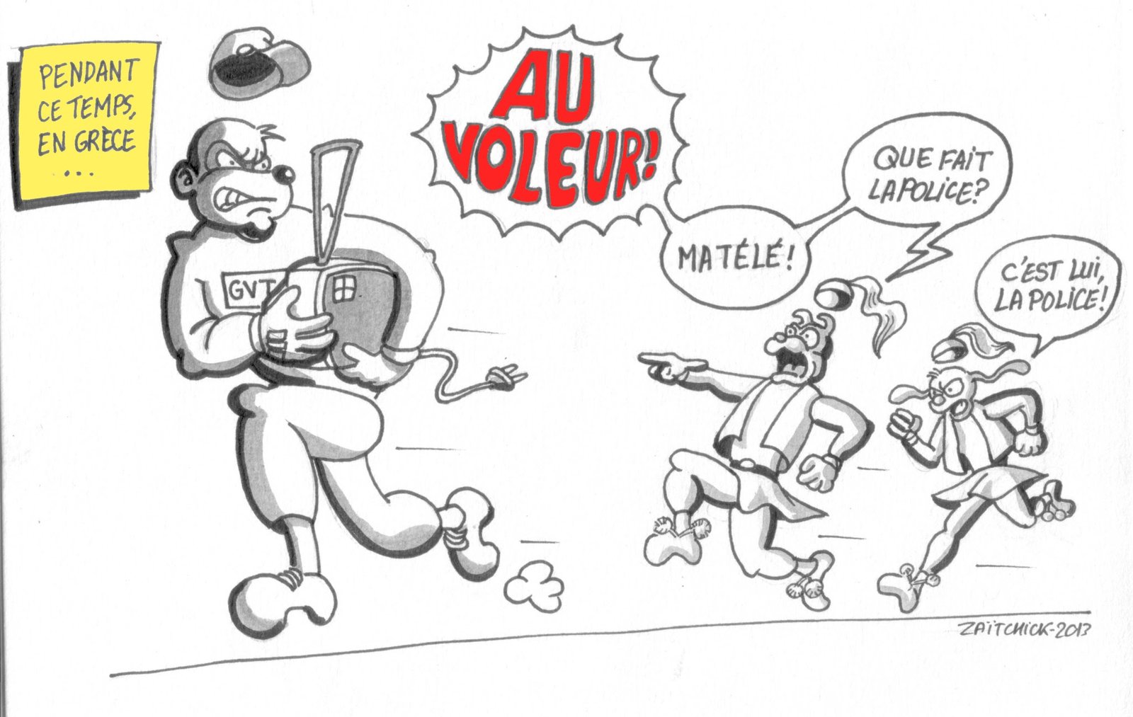 Bons Baisers d'Athènes.