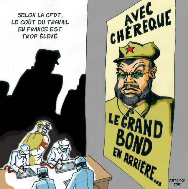 On casse les prix...