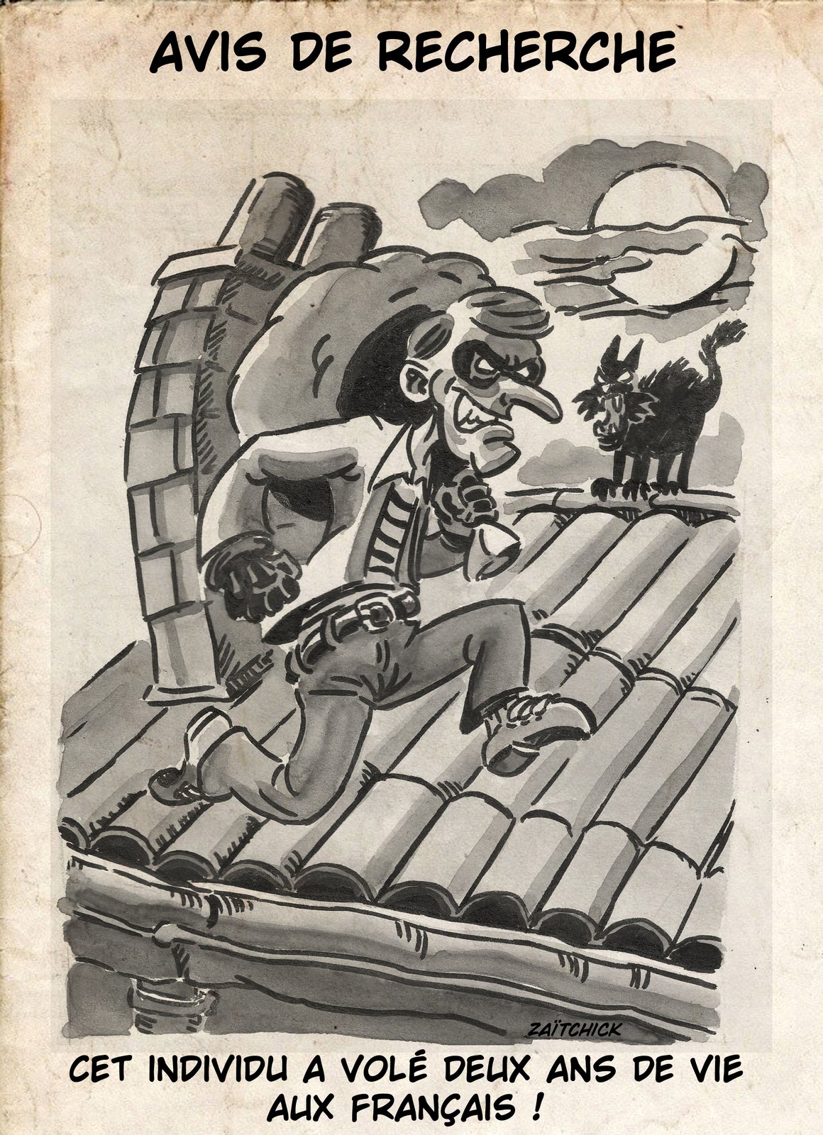 Que fait la police ?