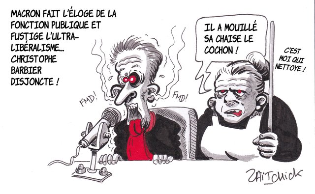 Full Memory Disjoncted