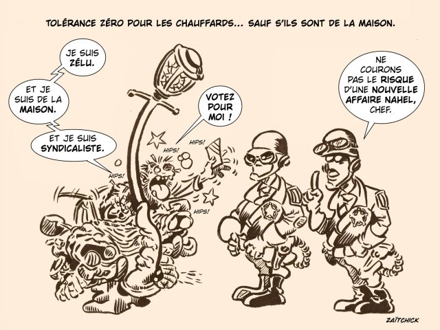 Poulet au pinard