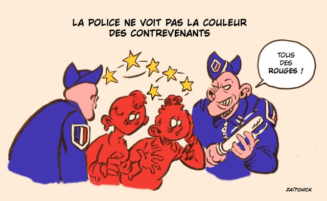 Daltonisme institutionnel