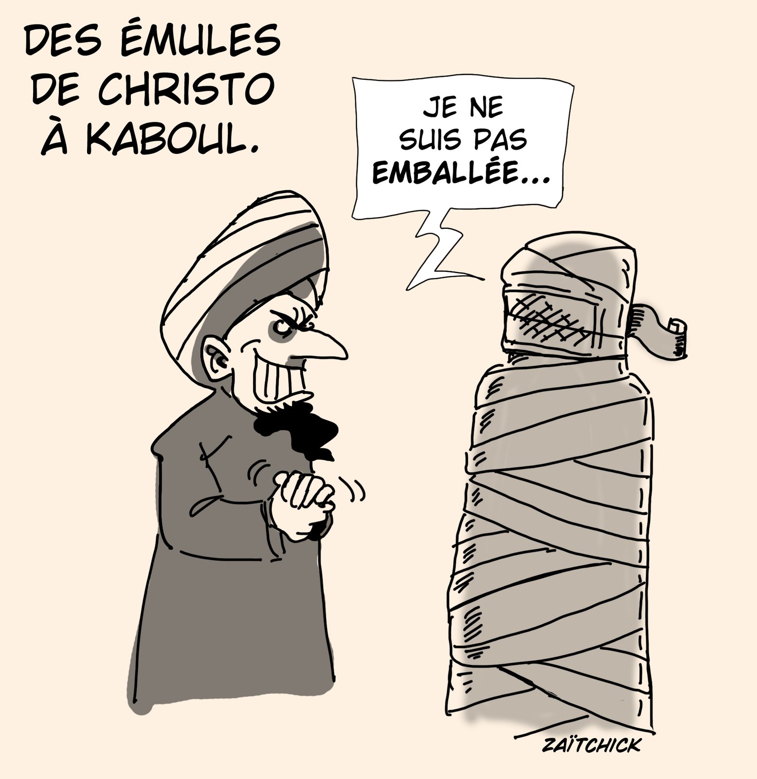 Emballement médiatique