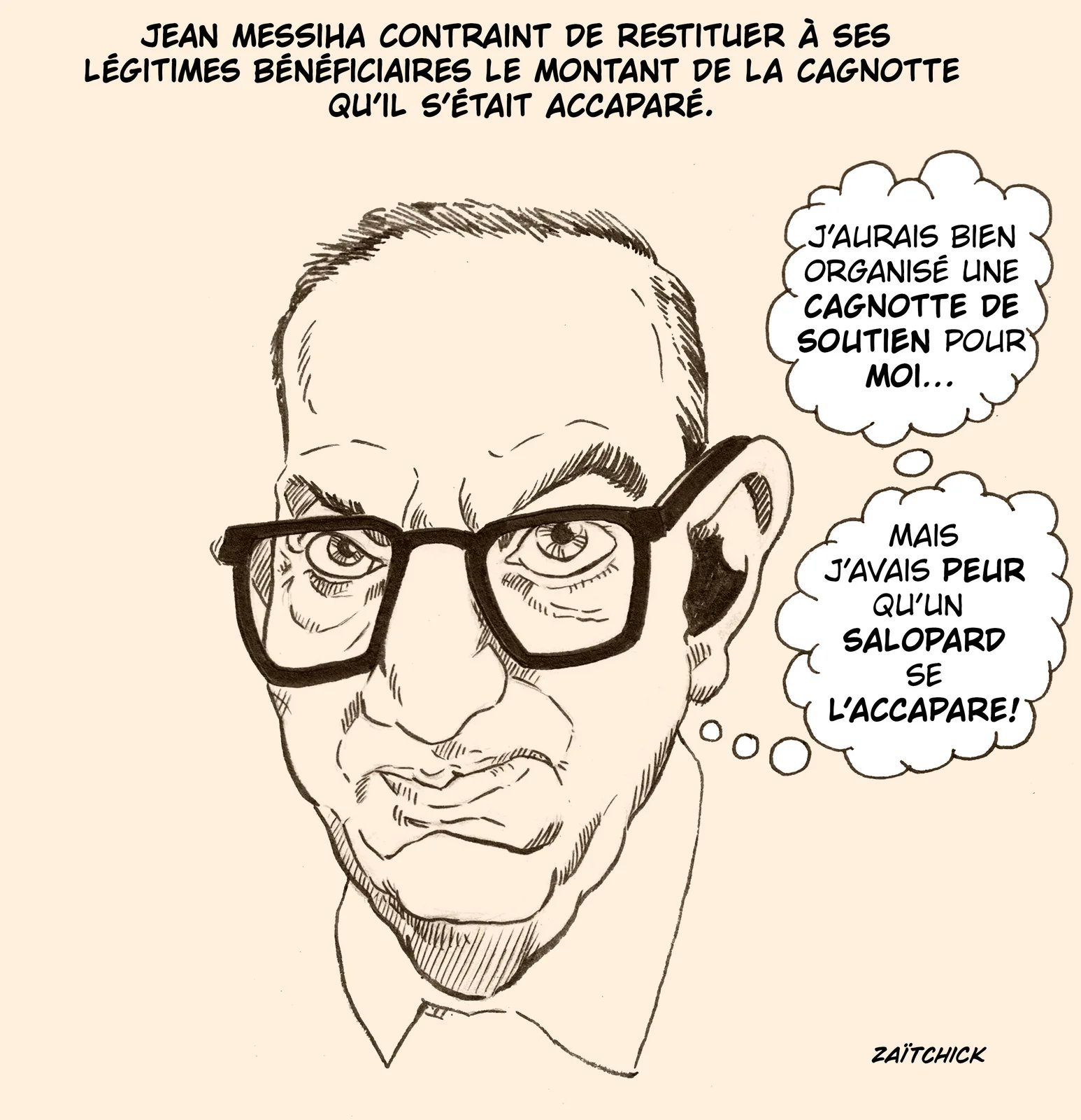 Détournement de cagnotte