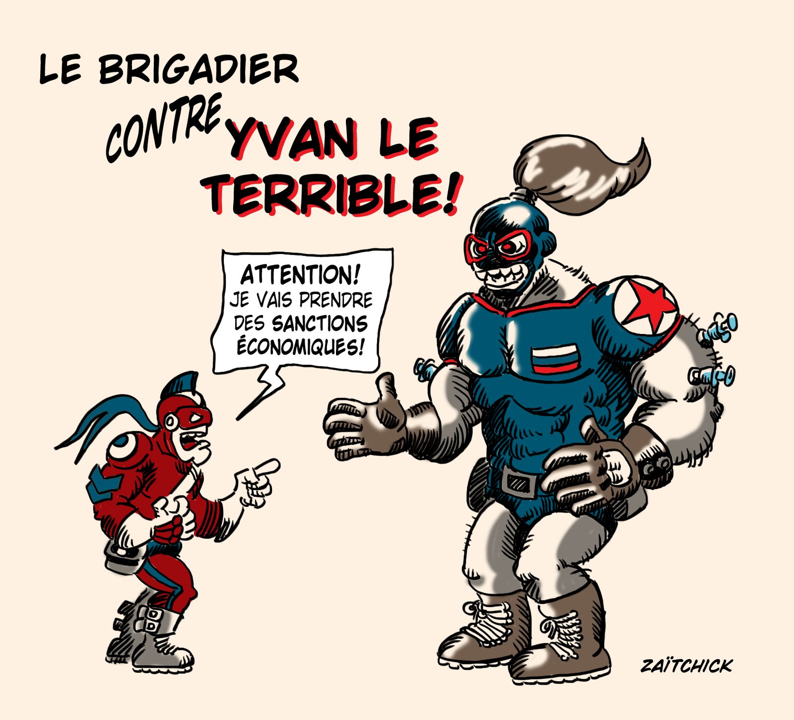 Le Brigadier est dissuasif... ?