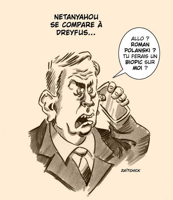 C'est pas une affaire...