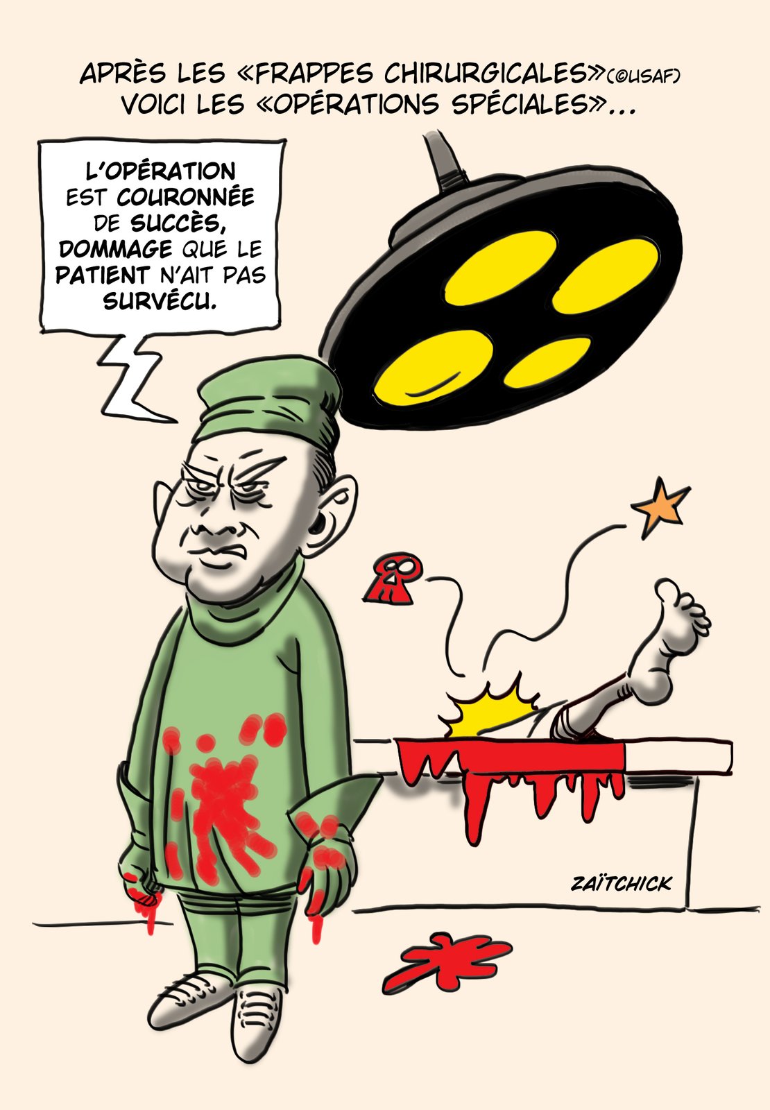 Chirurgie militaire