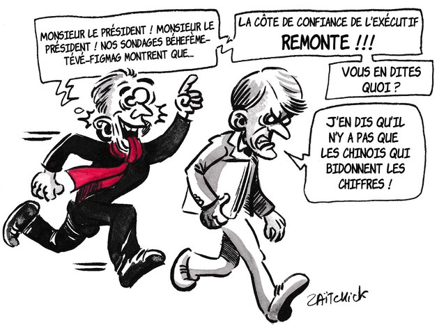 Faute de papier hygiénique...