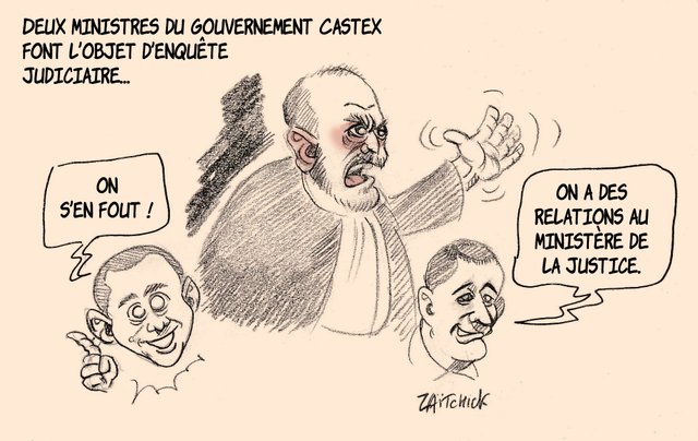 Bouclier judiciaire