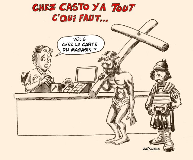 Cathorama