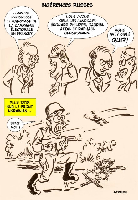 Poutine s'ingère