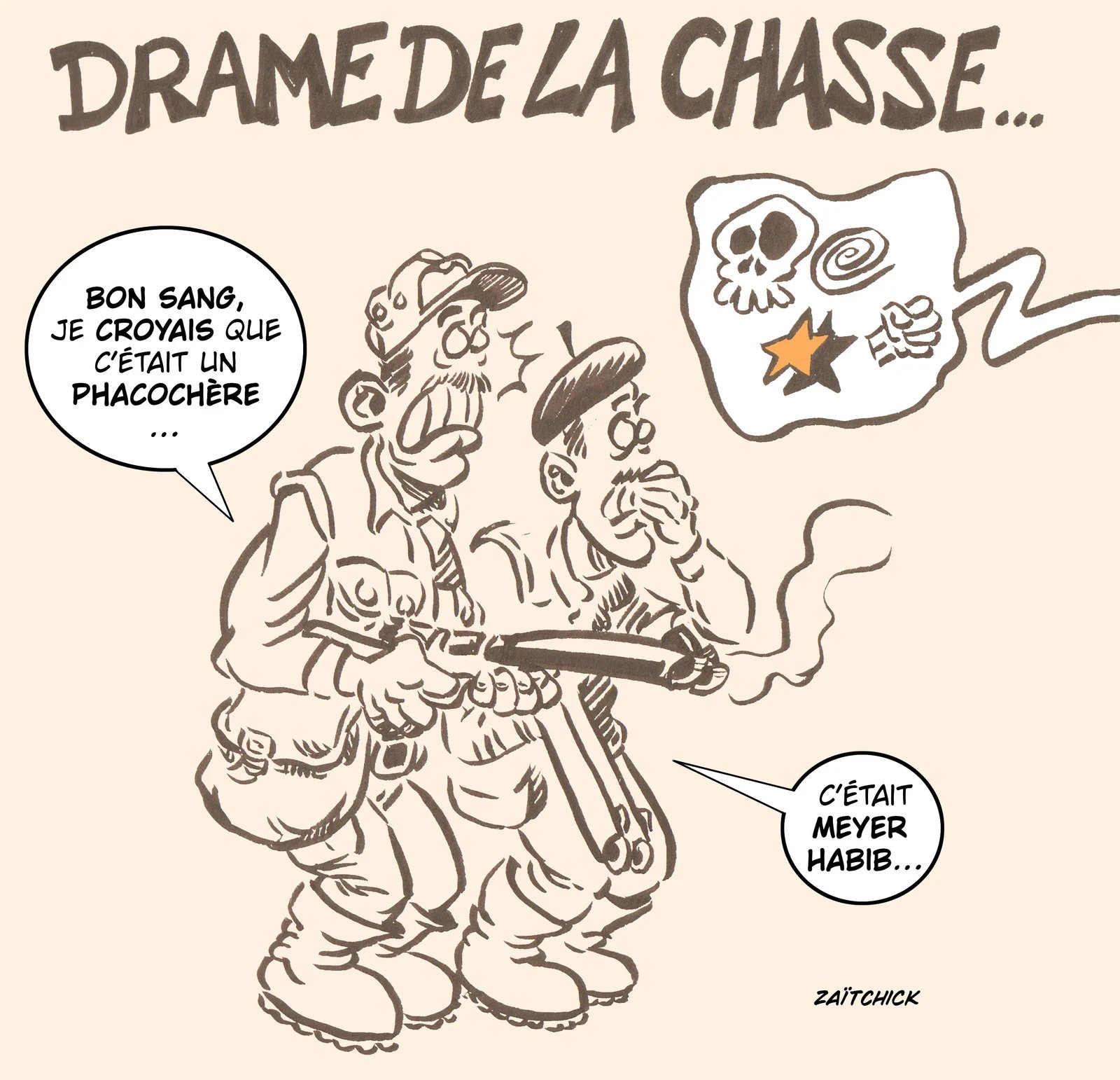 Accident de chasse 