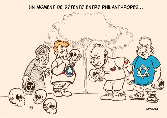 Pétanque philanthropique