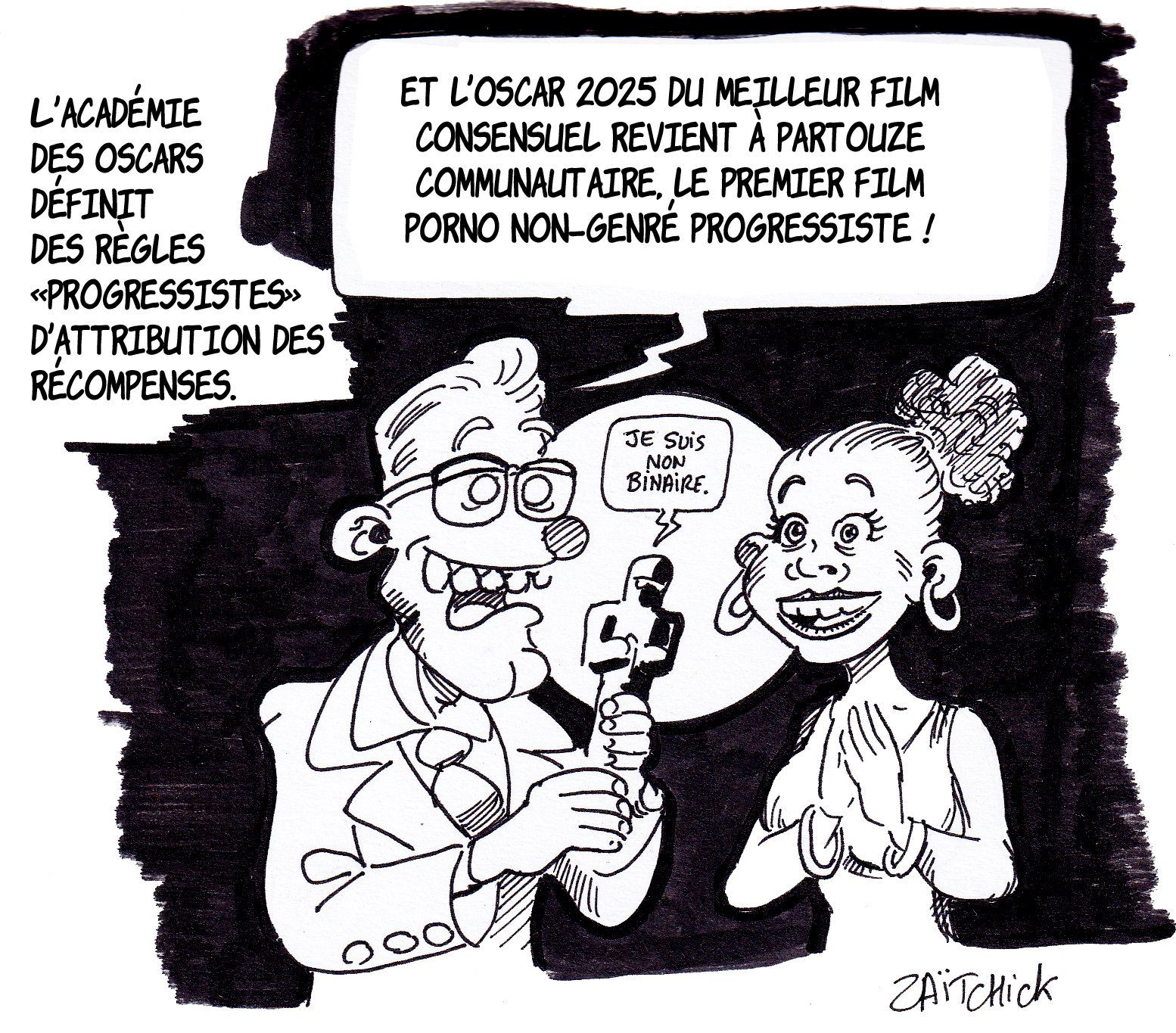 Recadrage cinématographique
