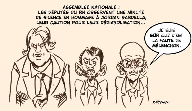 Bruit blanc