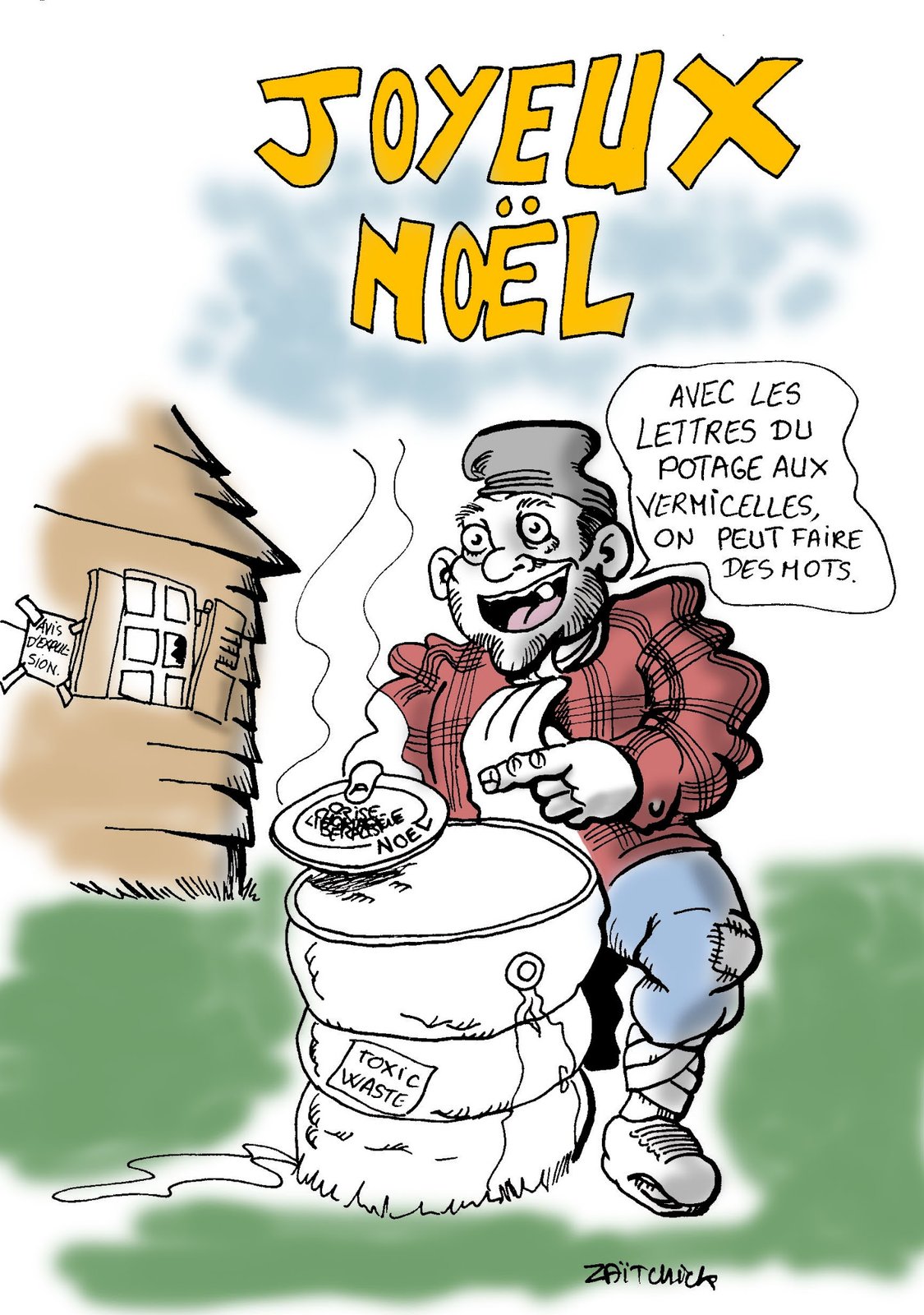 Joyeux Noël... libéral !