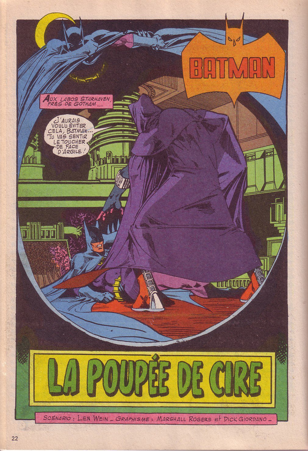 L'homme au masque de cire.